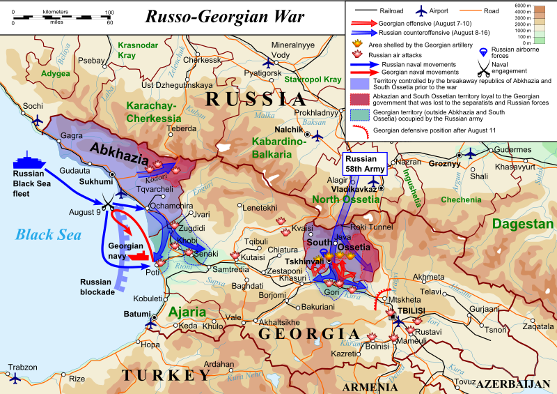 European Court of Human Rights held final hearing in case of Russian-Georgian war 2008 geotv.ge